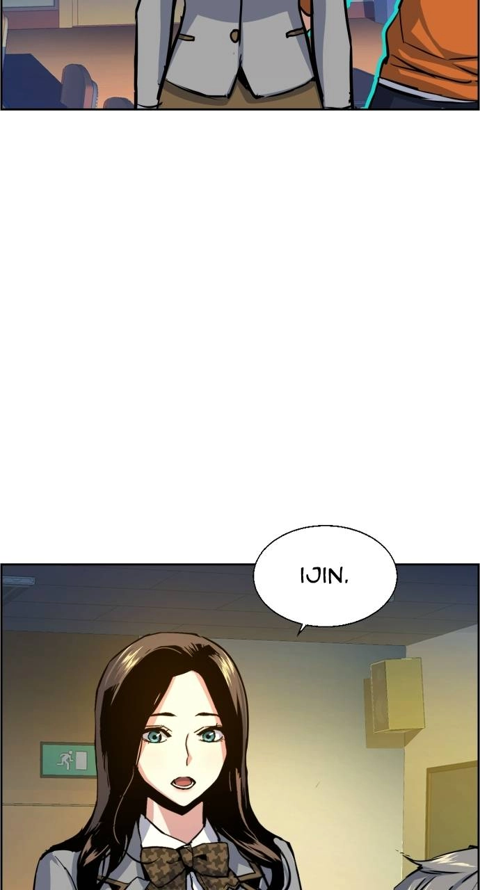 Mercenary Enrollment Chapter 71 - Page 74