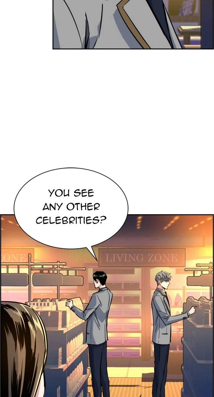 Mercenary Enrollment Chapter 71 - Page 86