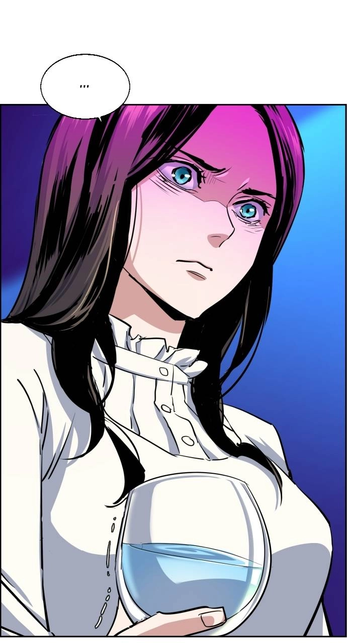 Mercenary Enrollment Chapter 72 - Page 86