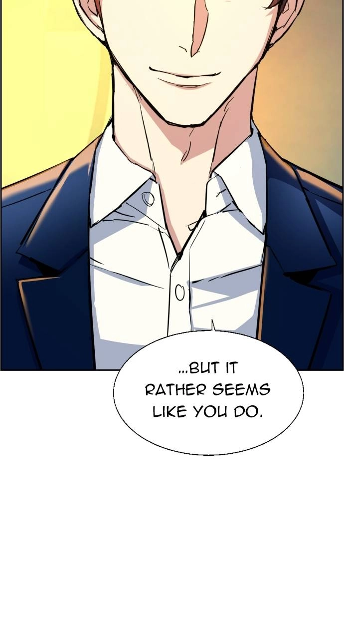 Mercenary Enrollment Chapter 73 - Page 15