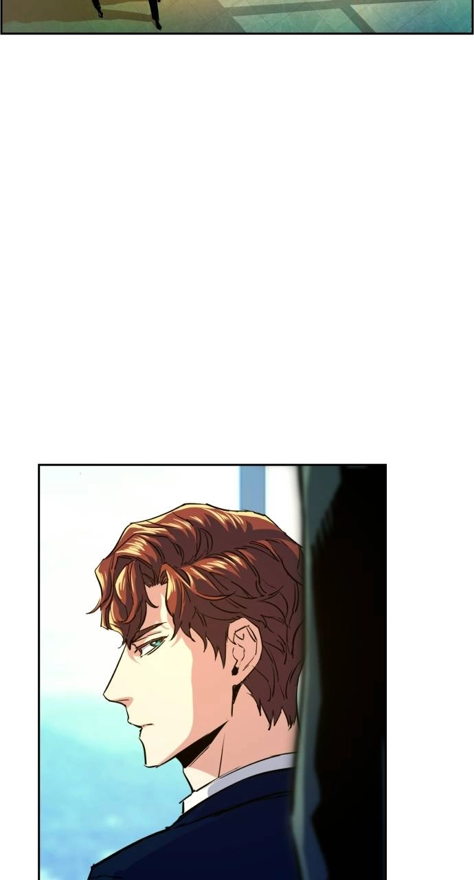 Mercenary Enrollment Chapter 73 - Page 20