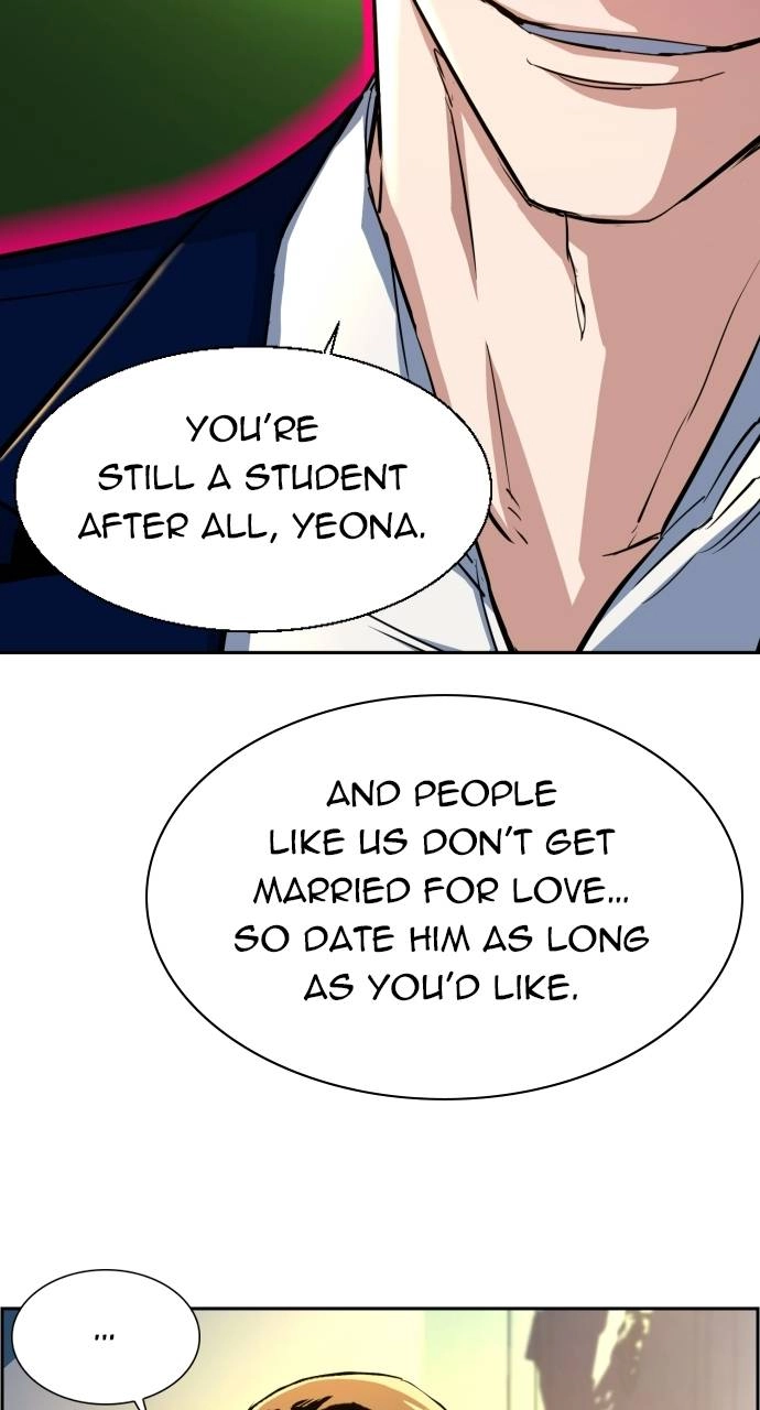 Mercenary Enrollment Chapter 73 - Page 31