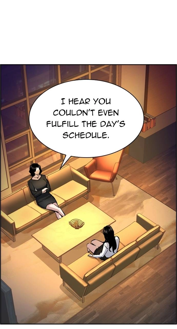 Mercenary Enrollment Chapter 73 - Page 44