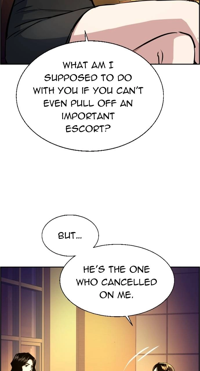 Mercenary Enrollment Chapter 73 - Page 47