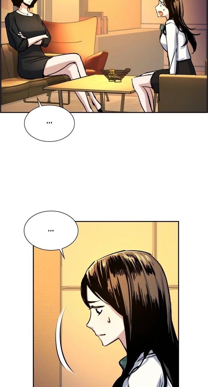 Mercenary Enrollment Chapter 73 - Page 48