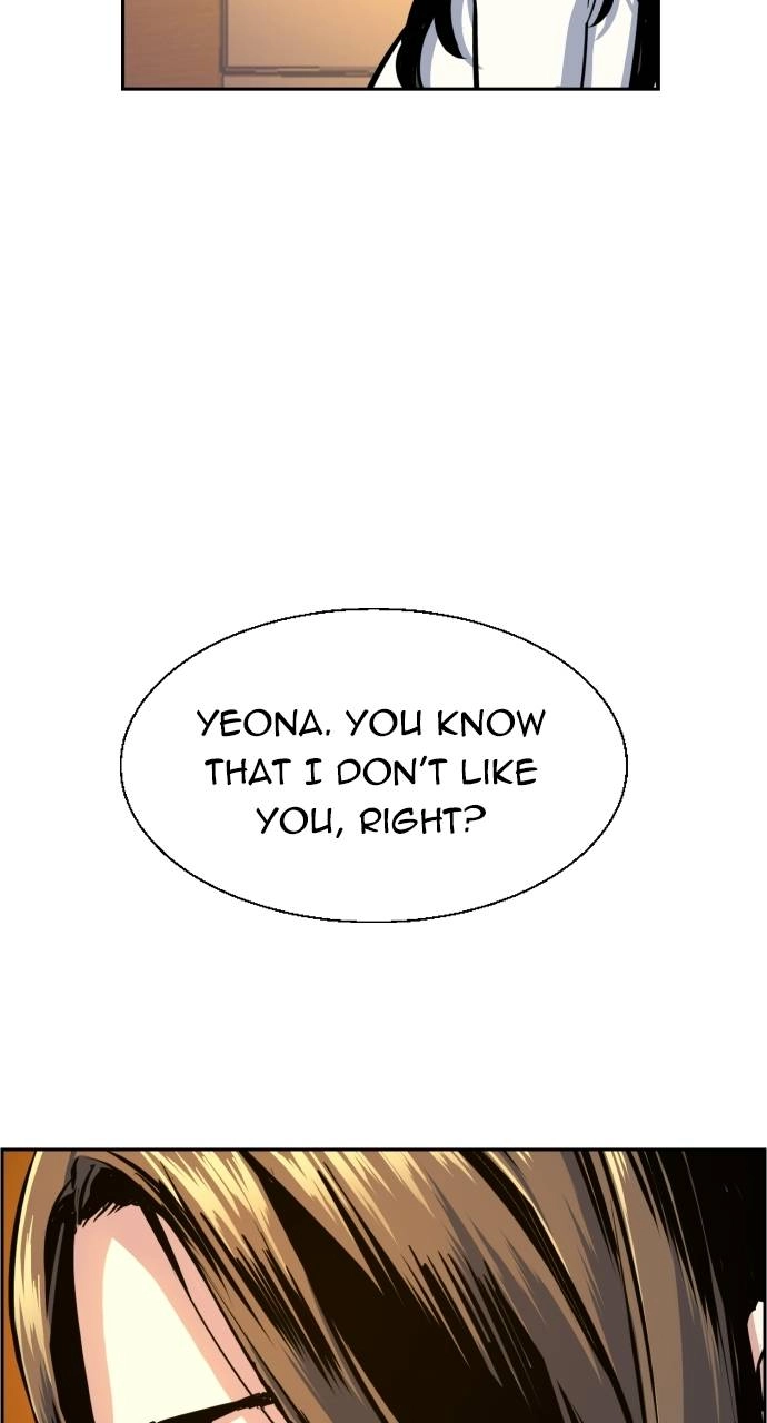 Mercenary Enrollment Chapter 73 - Page 49