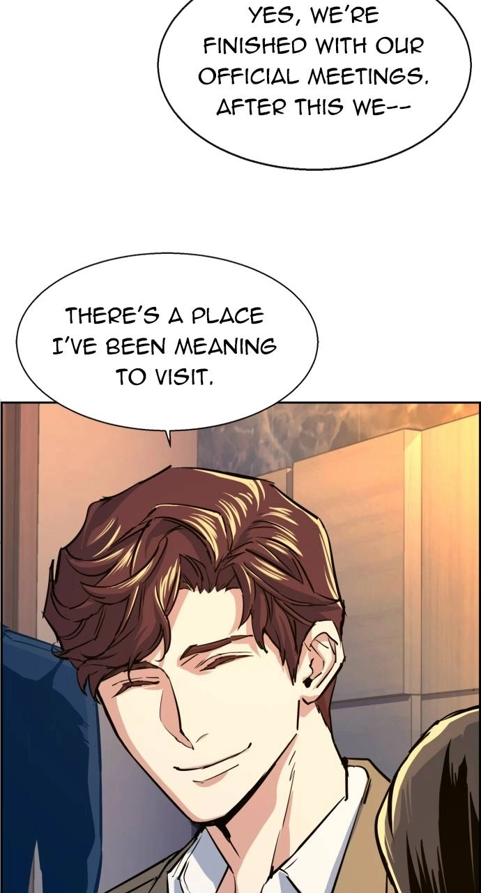 Mercenary Enrollment Chapter 73 - Page 80
