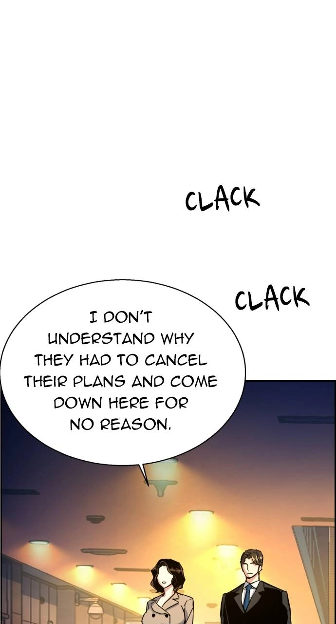 Mercenary Enrollment Chapter 73 - Page 83