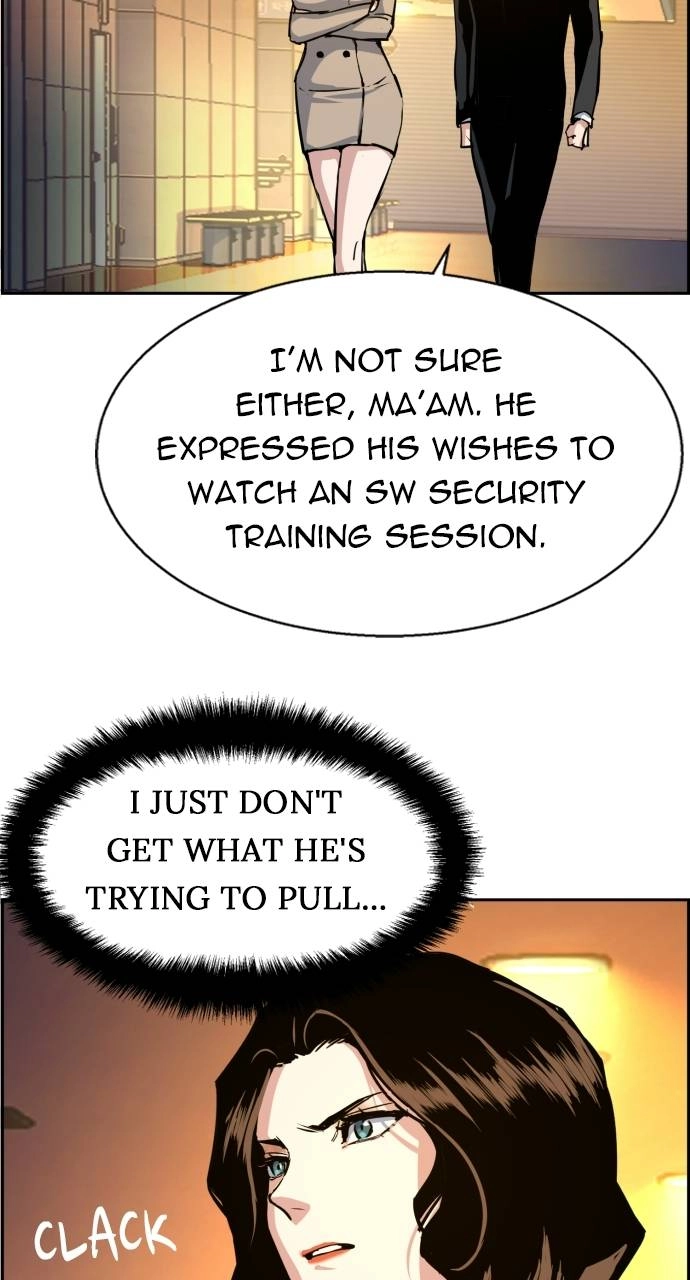 Mercenary Enrollment Chapter 73 - Page 84