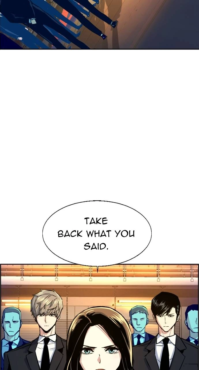 Mercenary Enrollment Chapter 73 - Page 87