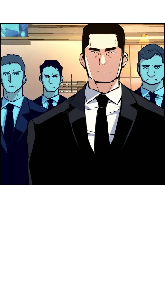 Mercenary Enrollment Chapter 73 - Page 95