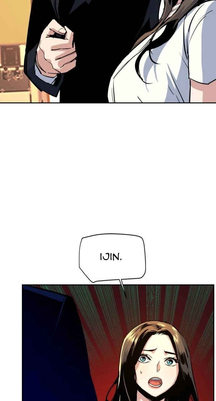 Mercenary Enrollment Chapter 74 - Page 36