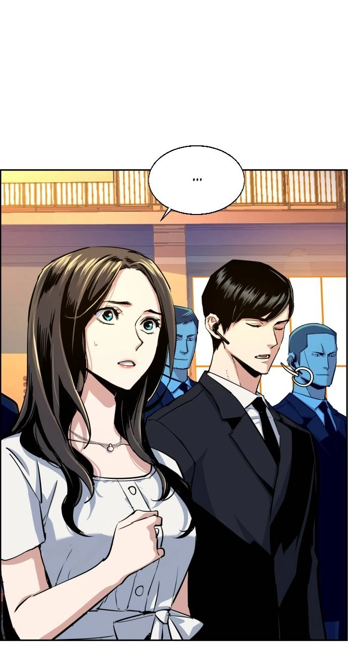 Mercenary Enrollment Chapter 74 - Page 40