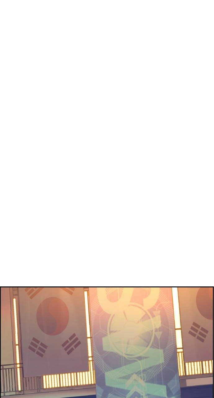 Mercenary Enrollment Chapter 74 - Page 41
