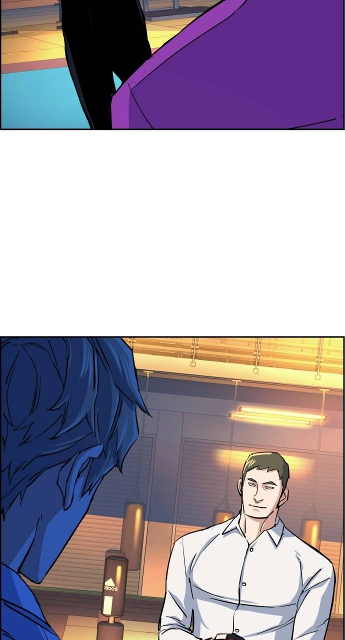 Mercenary Enrollment Chapter 74 - Page 43