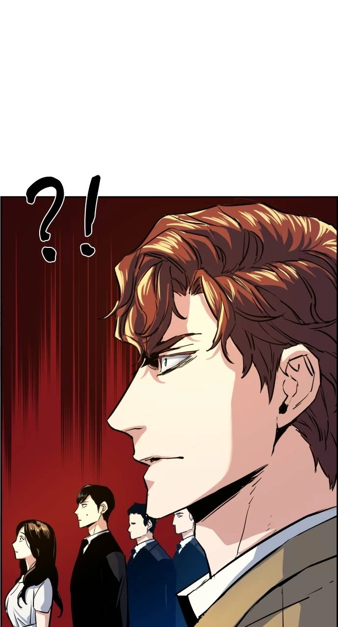 Mercenary Enrollment Chapter 74 - Page 70