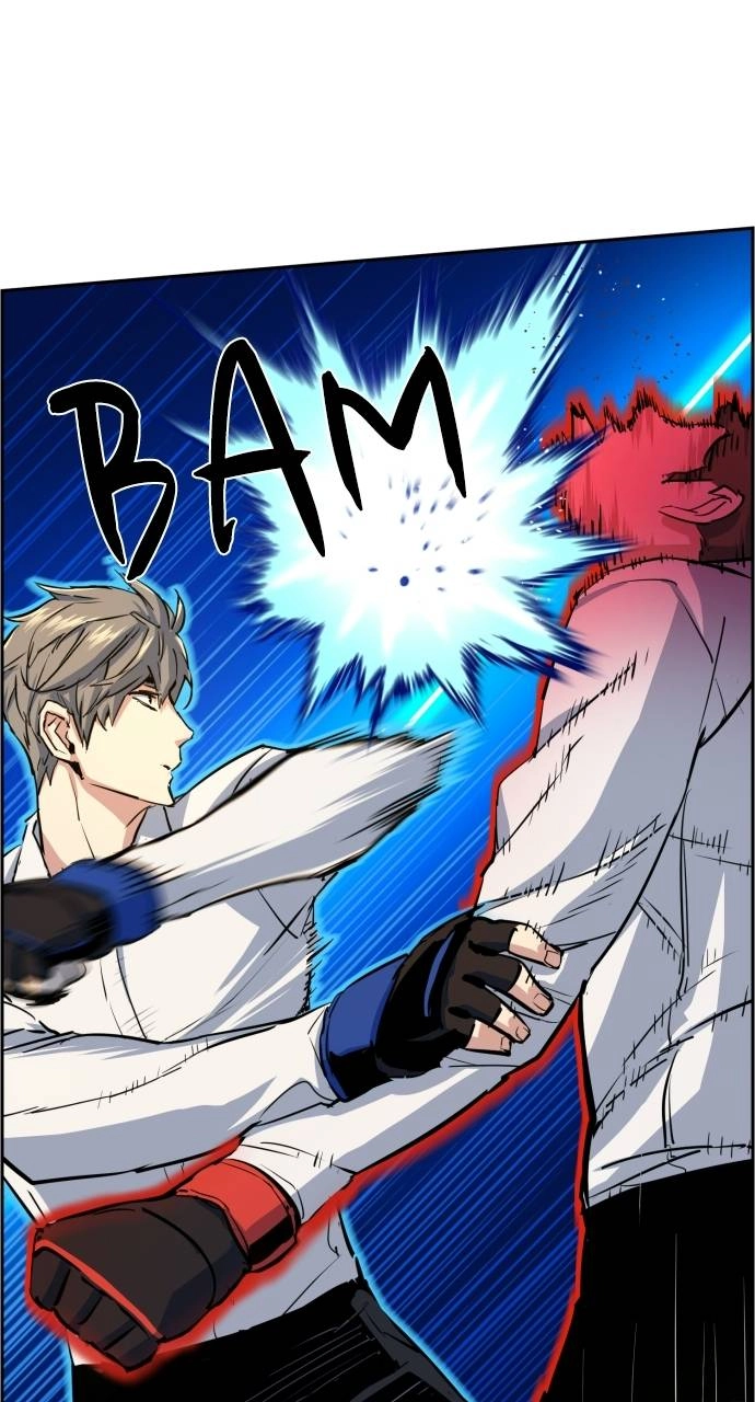 Mercenary Enrollment Chapter 74 - Page 81