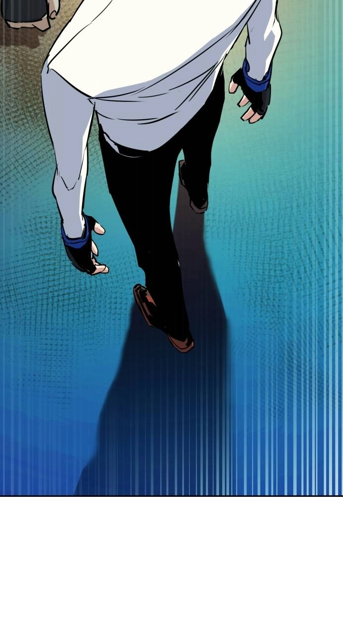 Mercenary Enrollment Chapter 74 - Page 92