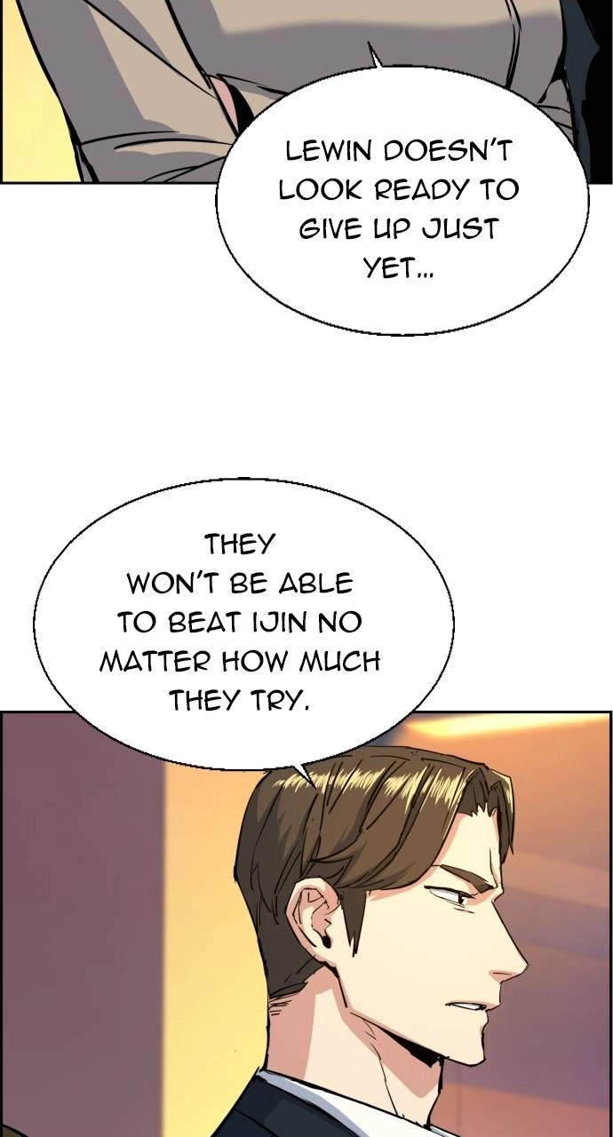Mercenary Enrollment Chapter 75 - Page 46