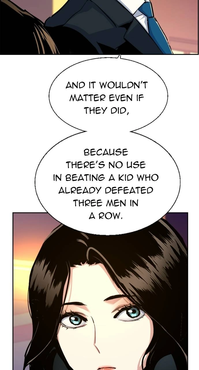 Mercenary Enrollment Chapter 75 - Page 47