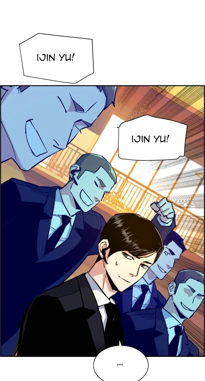 Mercenary Enrollment Chapter 75 - Page 53