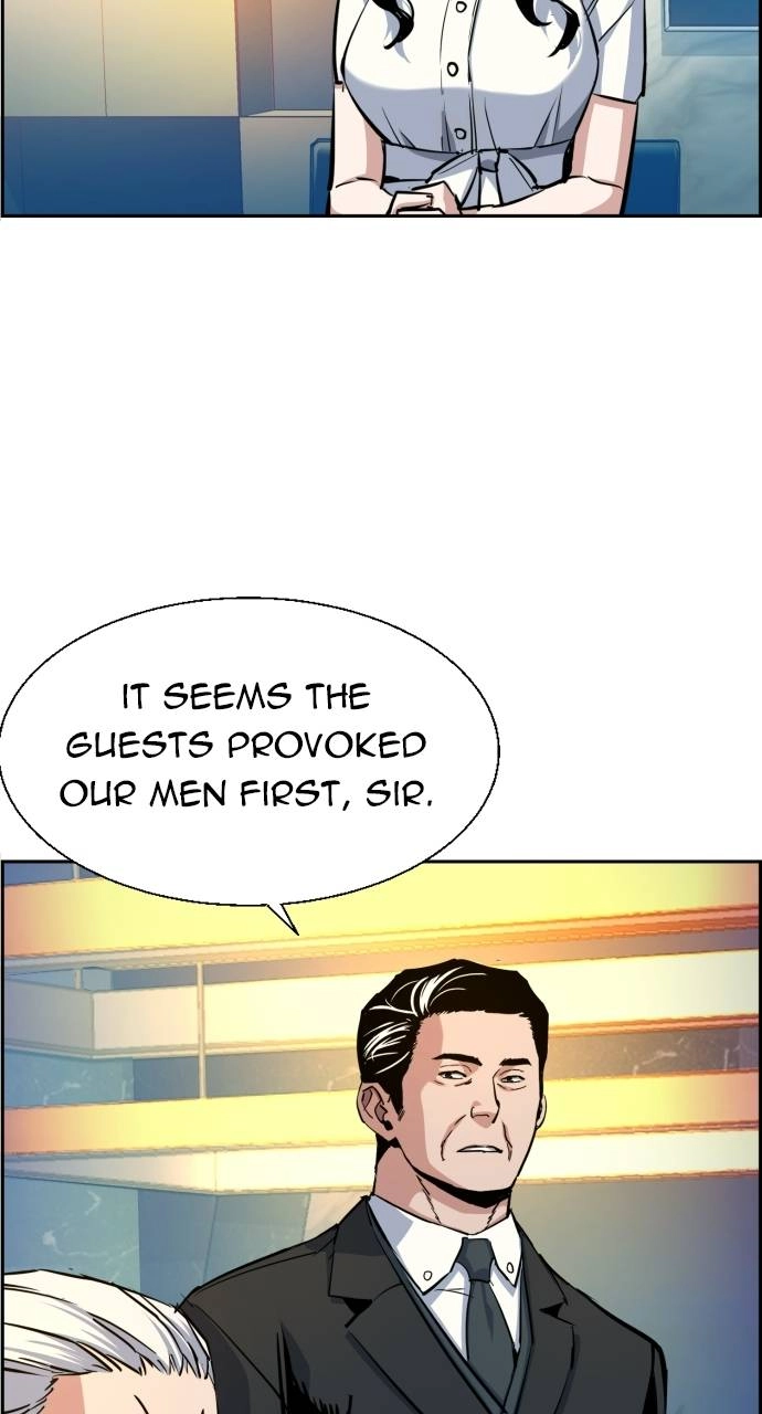 Mercenary Enrollment Chapter 75 - Page 73