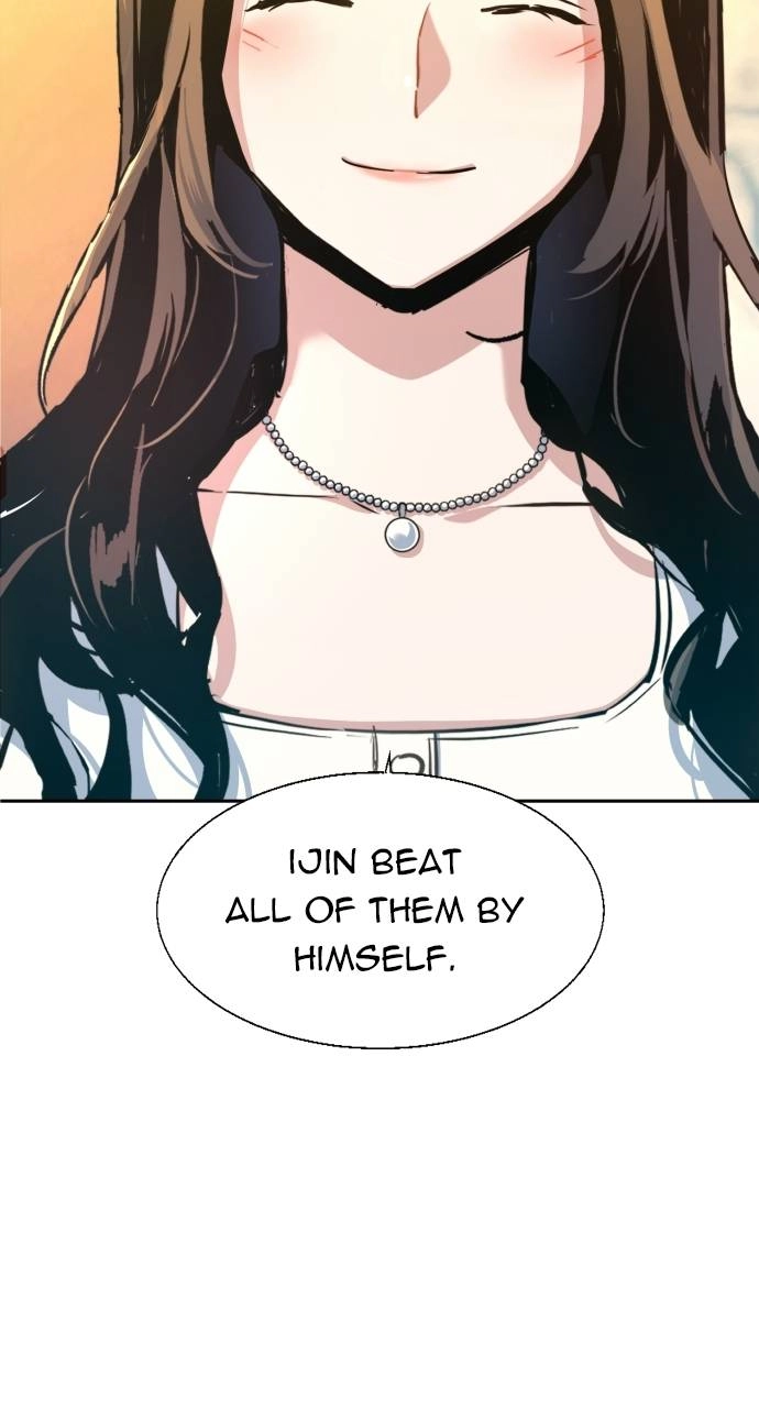 Mercenary Enrollment Chapter 75 - Page 77