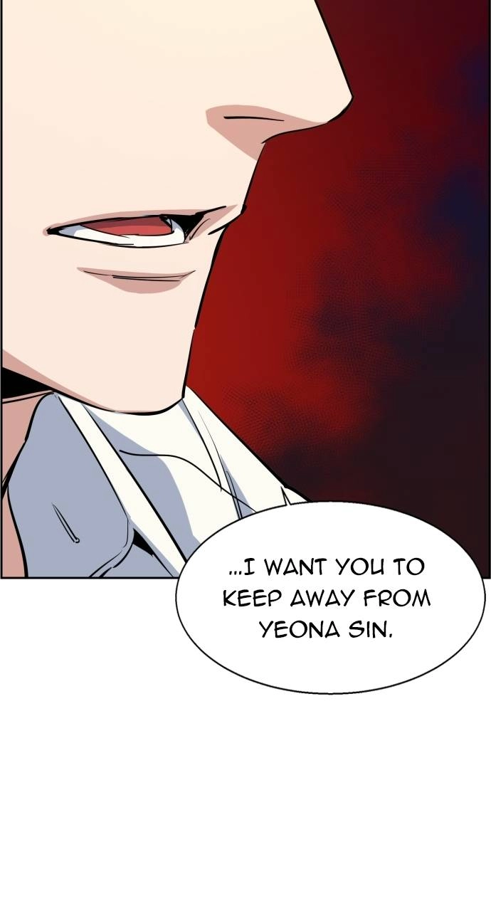 Mercenary Enrollment Chapter 75 - Page 95