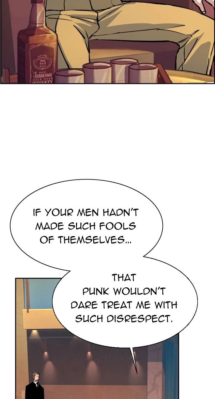 Mercenary Enrollment Chapter 76 - Page 3