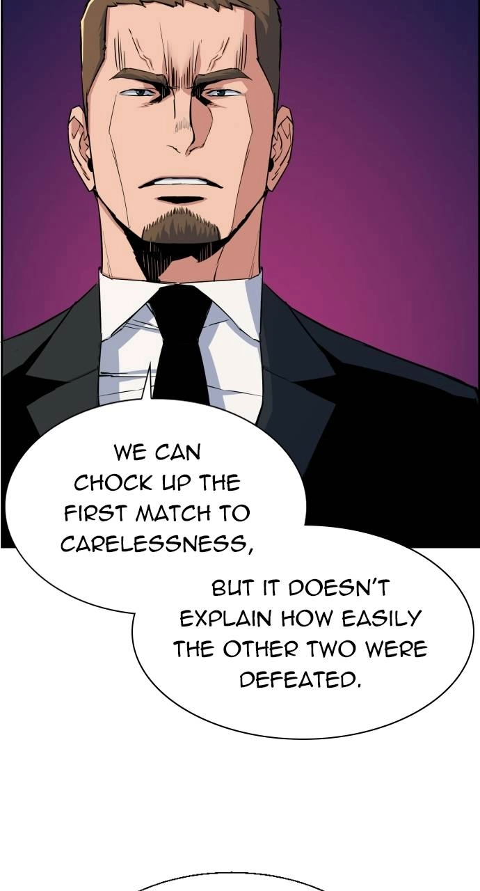 Mercenary Enrollment Chapter 76 - Page 7