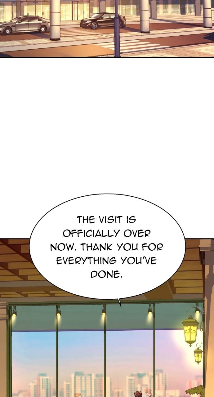 Mercenary Enrollment Chapter 76 - Page 17