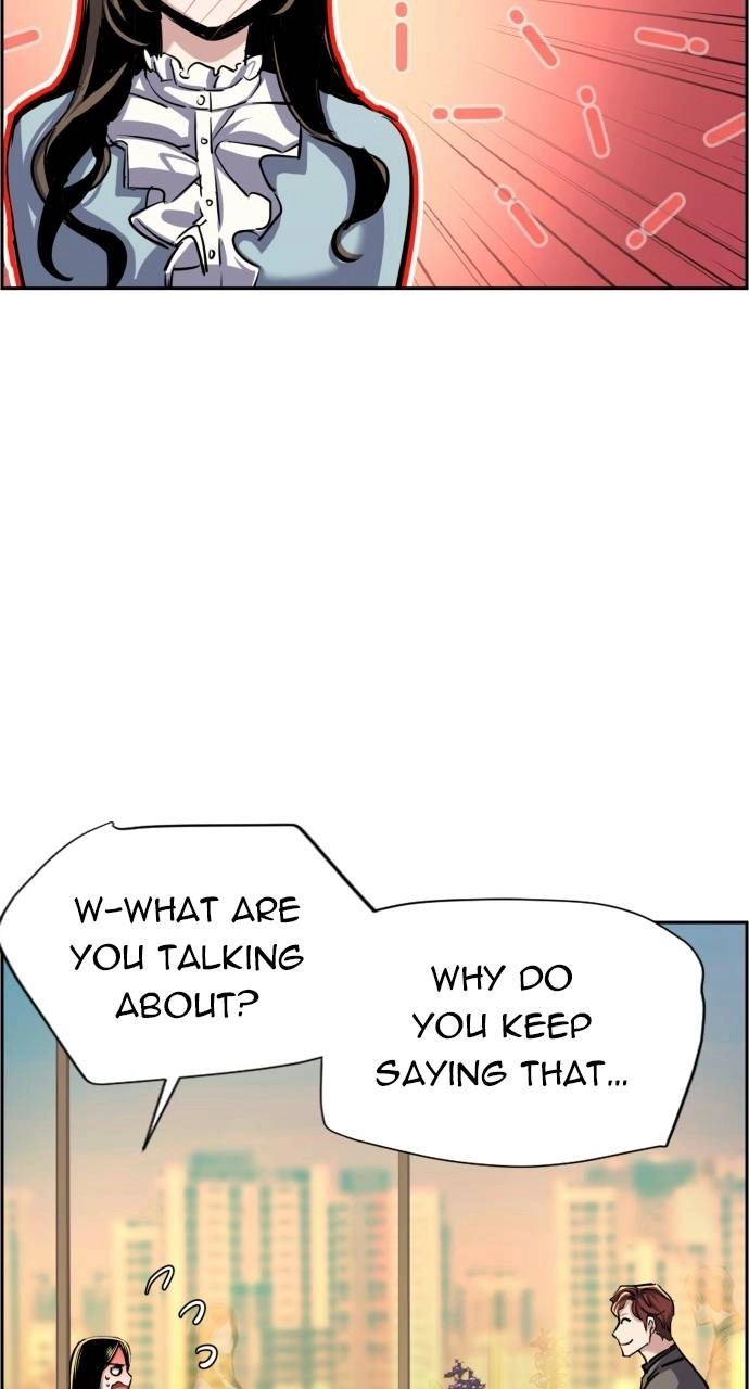 Mercenary Enrollment Chapter 76 - Page 26
