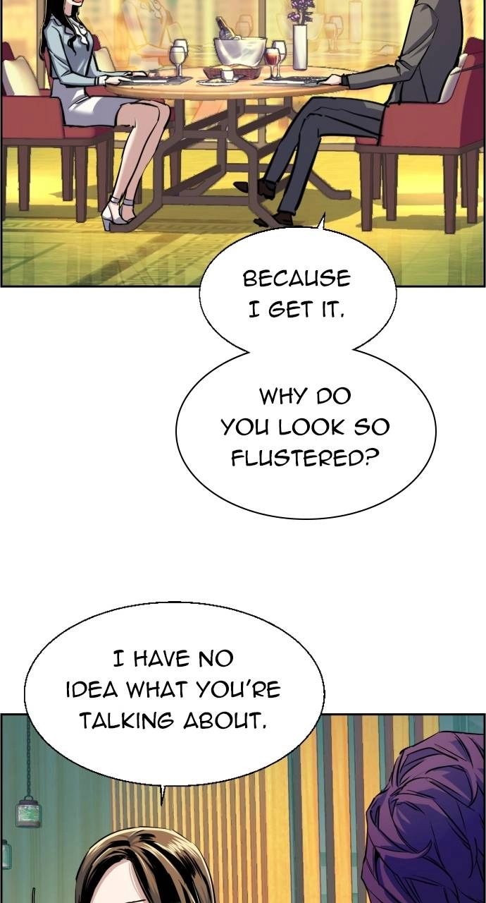 Mercenary Enrollment Chapter 76 - Page 27