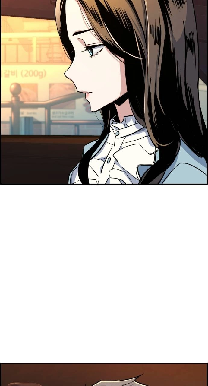 Mercenary Enrollment Chapter 76 - Page 45