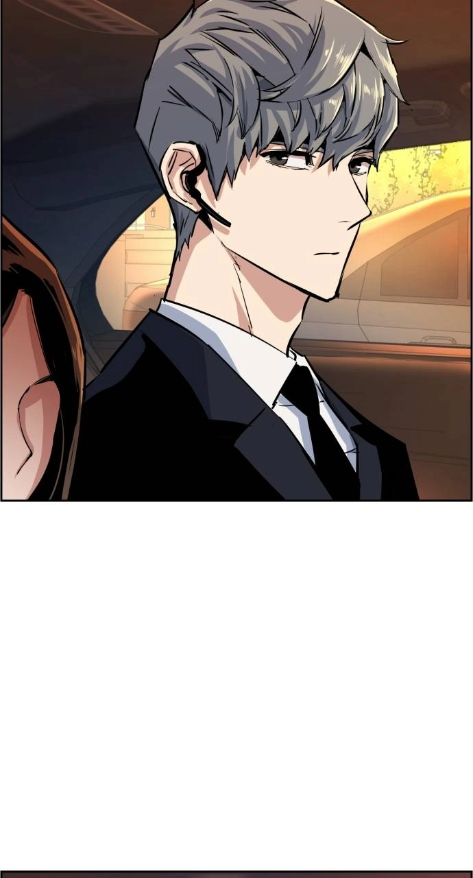 Mercenary Enrollment Chapter 76 - Page 46