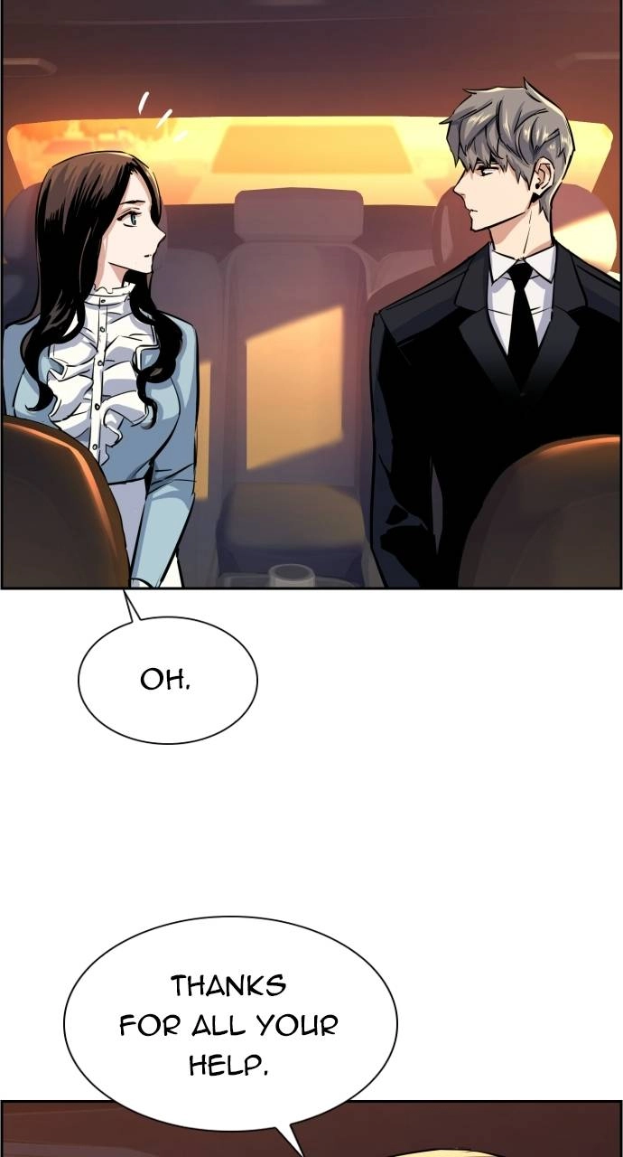 Mercenary Enrollment Chapter 76 - Page 47