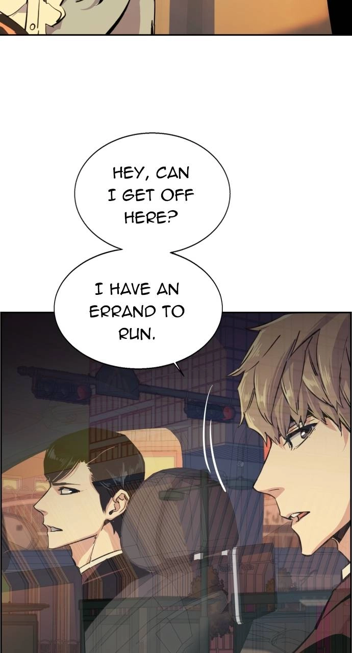 Mercenary Enrollment Chapter 76 - Page 57