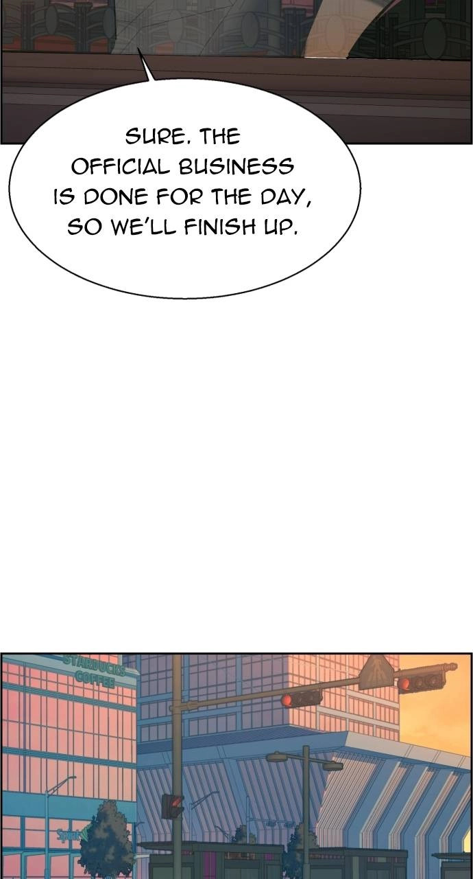 Mercenary Enrollment Chapter 76 - Page 58