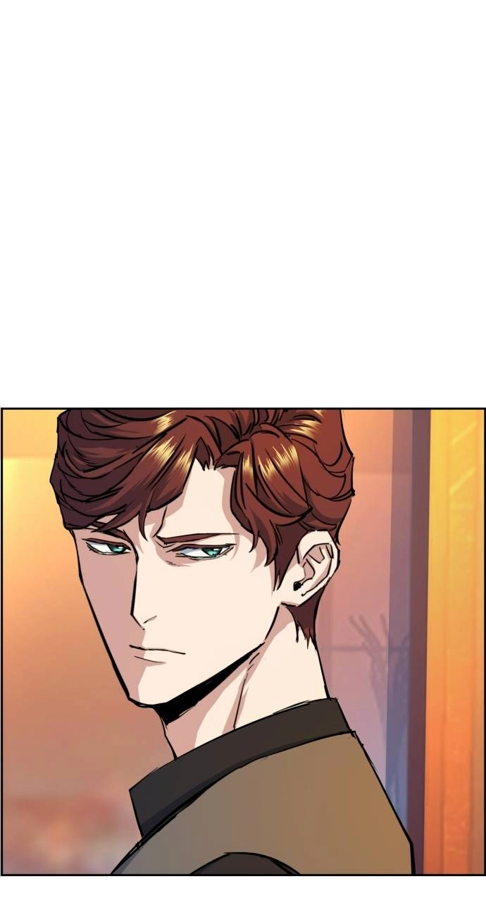 Mercenary Enrollment Chapter 76 - Page 67