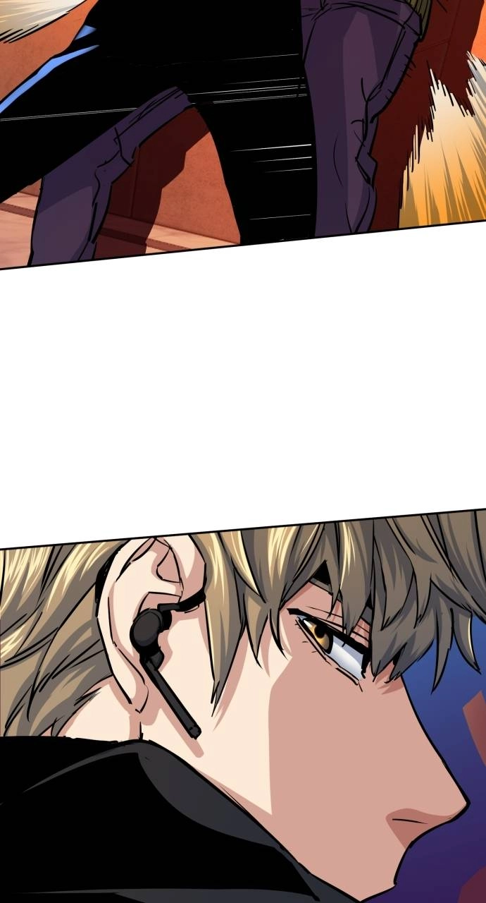 Mercenary Enrollment Chapter 76 - Page 94