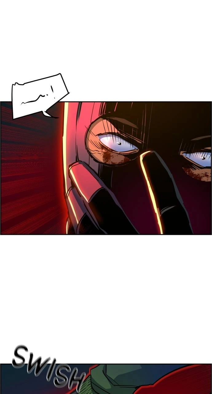 Mercenary Enrollment Chapter 76 - Page 100