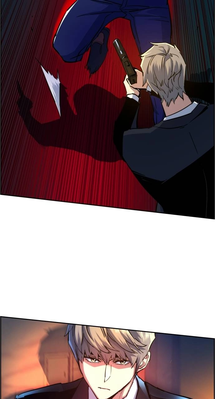 Mercenary Enrollment Chapter 76 - Page 102