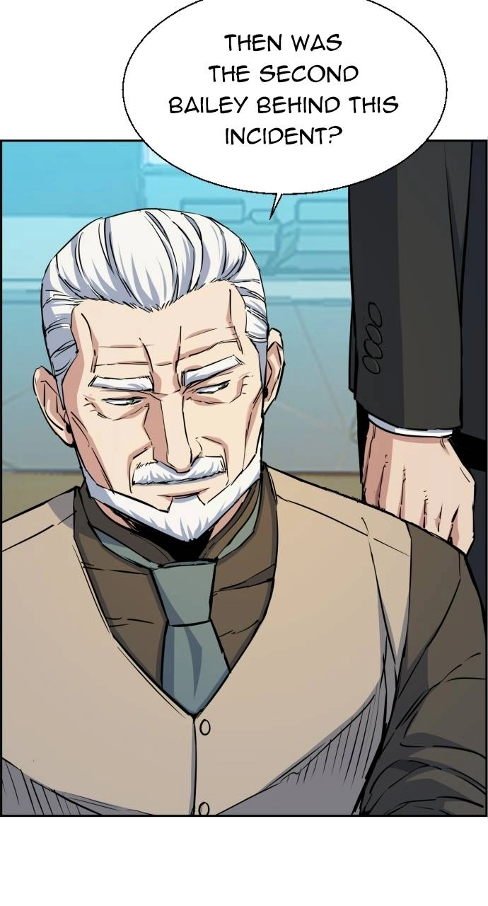 Mercenary Enrollment Chapter 77 - Page 5
