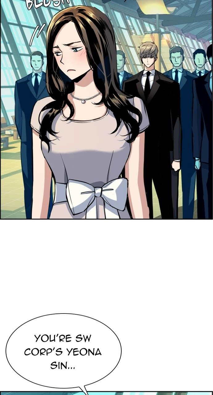 Mercenary Enrollment Chapter 77 - Page 22