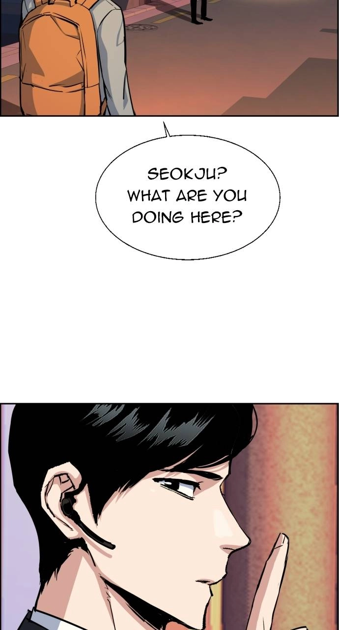 Mercenary Enrollment Chapter 77 - Page 42