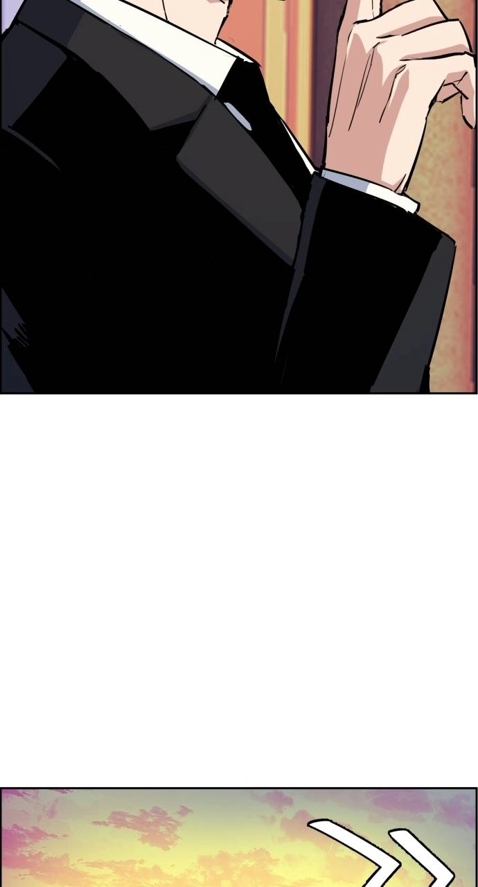 Mercenary Enrollment Chapter 77 - Page 43
