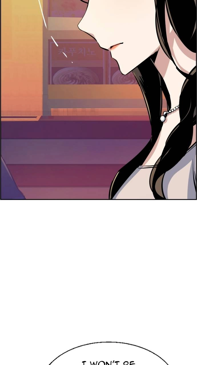 Mercenary Enrollment Chapter 77 - Page 50