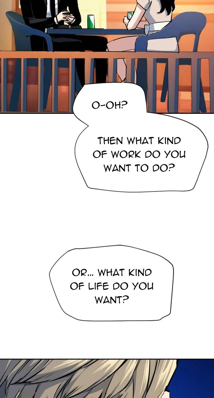 Mercenary Enrollment Chapter 77 - Page 55