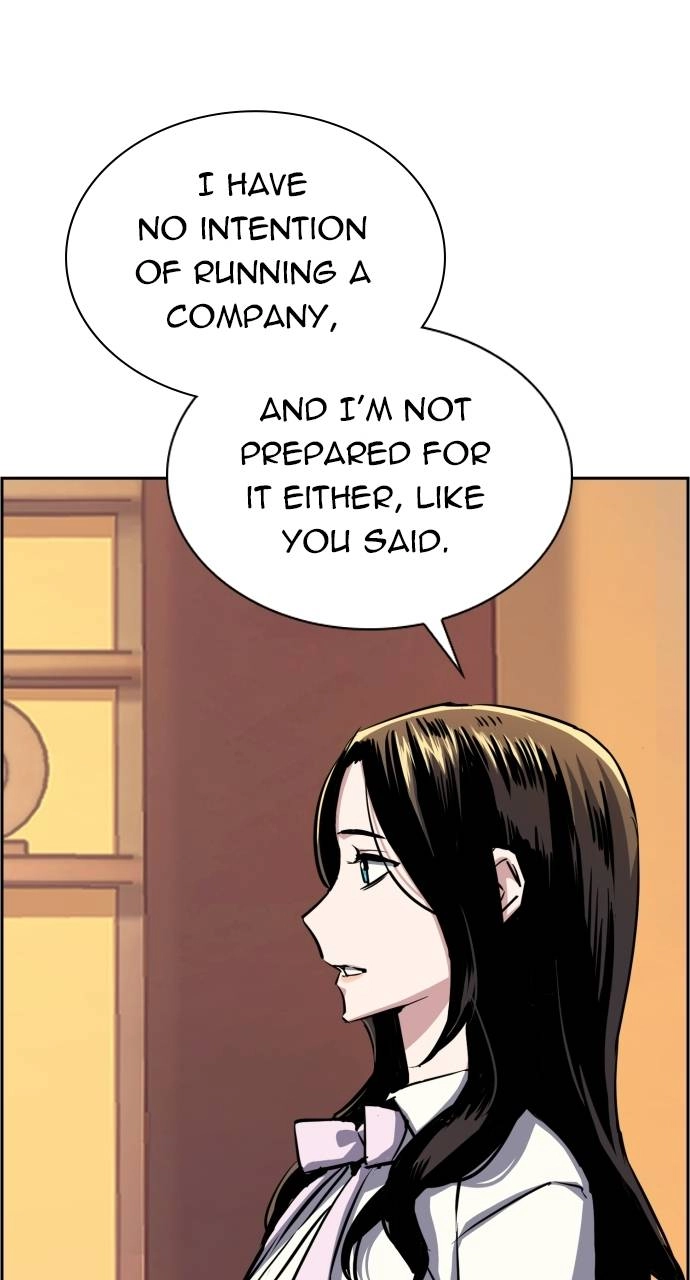 Mercenary Enrollment Chapter 77 - Page 77