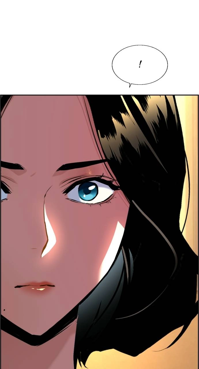 Mercenary Enrollment Chapter 77 - Page 81